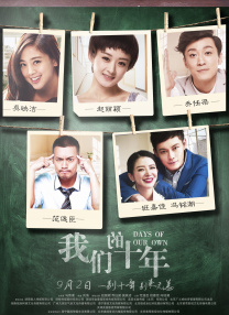 狠狠色丁香婷婷综合久久来